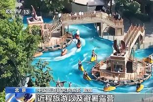 开云app官网入口手机版苹果版截图3