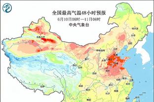 开云客户端截图2